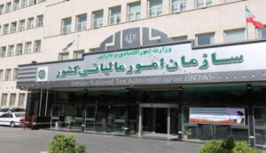 خاورمیانه-dictme