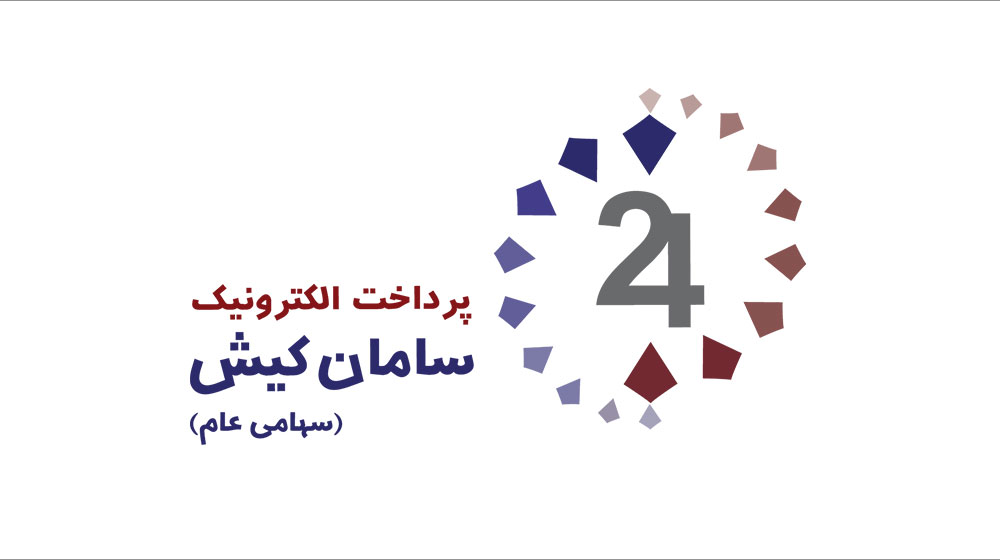 خاورمیانه-حسن-اسلامی-Dictme-Hassan-eslami