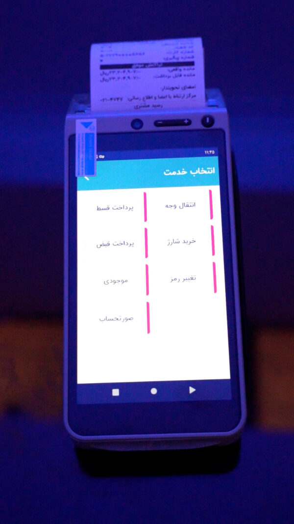 دستگاه AMP-8200 Pro - تصویر 3