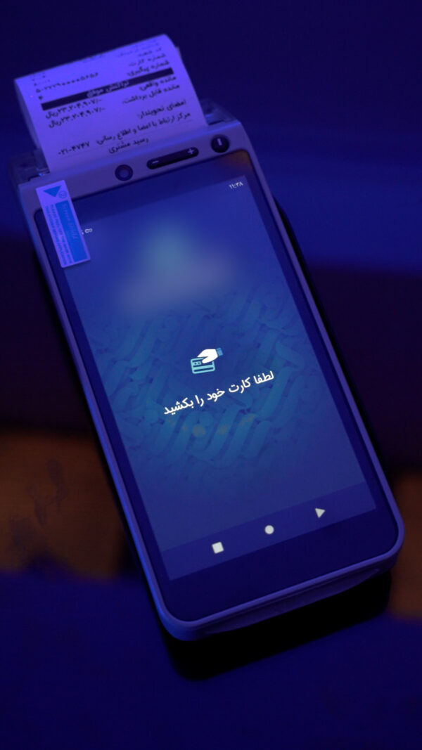 دستگاه AMP-8200 Pro - تصویر 5