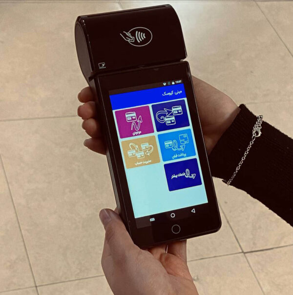دستگاه T1 Pro