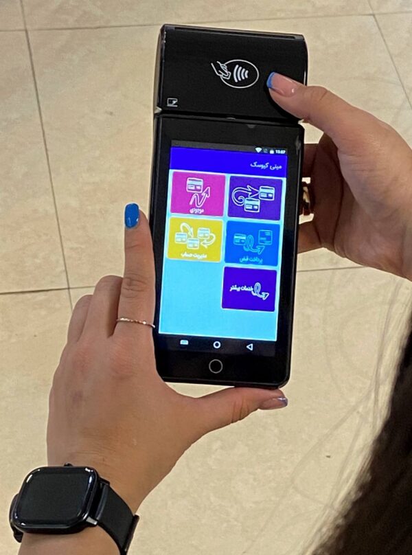 دستگاه T1 Pro - تصویر 6