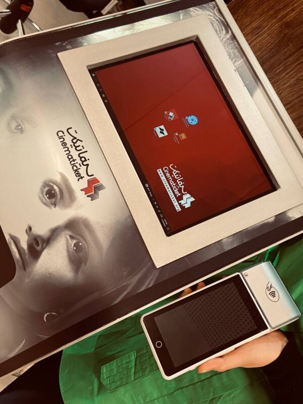 دستگاه T1 Pro - تصویر 8