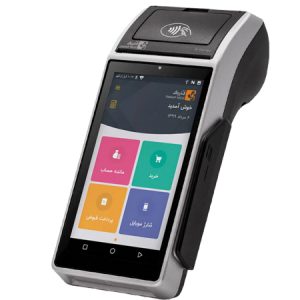 دستگاه AMP-8000